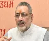 जम्मू-कश्मीर पर फिर गरमाई राजनीति, अनुच्छेद 370 हटाने को लेकर आमने-सामने भाजपा और पीडीपी