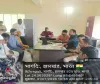 Koderma News: जयनगर में सीओ सारांश जैन की अध्यक्षता में आयोजित समाधान दिवस में 28 मामले आए