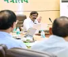 मुख्यमंत्री हेमंत सोरेन की अध्यक्षता में झारखंड राज्य आर्द्रभूमि प्राधिकरण की बैठक संपन्न