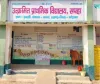 Koderma News: जान जोखिम में डालकर उफनती नदी पार कर बच्चों को पढ़ाने पहुंचते हैं ब्रह्मदेव शर्मा
