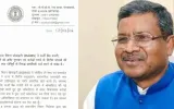 JSDMS में 55 करोड़ के कथित भुगतान घोटाले की जांच की मांग, बाबूलाल मरांडी ने CM को लिखा पत्र