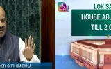 नीट पेपर लीक पर लोकसभा में हंगामा, अखिलेश यादव बोले- हमारा क्या... कांग्रेस और सरकार की डील हो गई क्या?