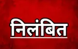 पलामू में अवकाश विवाद पर प्रशासनिक कार्रवाई, लिपिक निलंबित और दूसरे का प्रतिनियोजन बदला