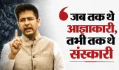 राष्ट्रपति से मुलाकात के बाद चड्ढा का बड़ा आरोप, ‘AAP बनी बदले की राजनीति का चेहरा’