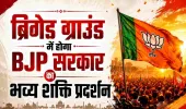  भाजपा शपथ ग्रहण समारोह में PM मोदी से लेकर 20 राज्यों के CM तक, बंगाल में पहली BJP सरकार का शपथ ग्रहण