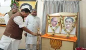 भाजपा प्रदेश कार्यालय में राष्ट्रीय अध्यक्ष नितिन नवीन का भव्य स्वागत, सांसद-विधायकों की संयुक्त बैठक संपन्न