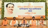 3 करोड़ में झारखंड आंदोलन खरीदने वाली कांग्रेस’, आदित्य साहू का बड़ा हमला, राज्यसभा चुनाव पर गरमाई सियासत