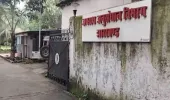 JPSC विवाद: JPSC गड़बड़ी मामले में पूर्व सदस्य अजिता भट्टाचार्य से CID की पूछताछ, रांची कार्यालय पहुंचीं
