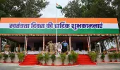 युवाओं को सुरक्षित रोजगार और निष्पक्ष परीक्षा व्यवस्था देना जरूरी : राज्यपाल