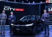 Honda City New Model: नई Honda City लॉन्च, फीचर्स हुए अपग्रेड; जानें कीमत, माइलेज और क्या-क्या बदला