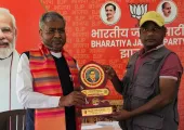 नेता प्रतिपक्ष बाबूलाल मरांडी को राष्ट्रीय अंबेडकर पुरस्कार से सम्मानित, मजदूर दिवस पर रांची में मिला सम्मान