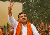 BIG BREAKING: पश्चिम बंगाल के नए मुख्यमंत्री होंगे शुभेंदु अधिकारी, BJP ने तय किया नाम