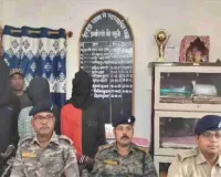 लातेहार: पुलिस को मिली बड़ी सफलता, PLFI एरिया कमांडर राकेश जी समेत तीन उग्रवादी गिरफ्तार