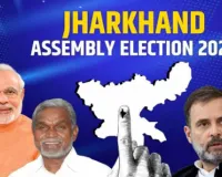 Jharkhand Politics: इस बार नयी सरकार के गठन में नहीं आयेगा खरमास का अड़चन