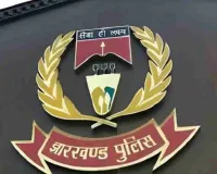 Ranchi news: दशहरा में झारखंड पुलिस अलर्ट, 10 हजार अतिरिक्त सुरक्षा बलों की होगी तैनाती  