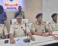 Palamu News: पूर्णाडीह टोला में हुए हत्या का पुलिस ने किया खुलासा, आरोपी गिरफ्तार 