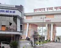 JSSC-CGL: हाईकोर्ट पहुंचा मामला, जनहित याचिका दायर  