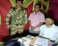 East Singhbhum News: दारीसोल चेकपोस्ट पर चेकिंग अभियान में चार लोगों से 12 लाख 49 हजार 850 रुपये जब्‍त