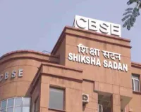 CBSE ने जारी की 10वीं और 12वीं बोर्ड परीक्षा की डेट शीट, देखें डिटेल