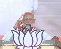 पीएम मोदी ने गढ़वा-चाईबासा में भरी हुंकार, NDA सरकार के लिए जनता से मांगा समर्थन