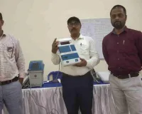 Koderma News: विस चुनाव को लेकर उपायुक्त की अध्यक्षता में पीठासीन पदाधिकारियों का प्रशिक्षण संपन्न