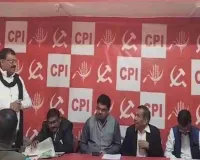 नवनिर्मित विधानसभा में बाबा अंबेडकर और जयपाल सिंह मुंडा की प्रतिमा स्थापित करे झारखंड सरकार: सीपीआई