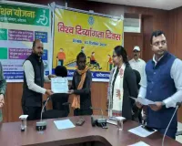 Koderma News: विश्व दिव्यांगता दिवस पर दिव्यांगता प्रमाण पत्र व पेंशन स्वीकृति पत्र का वितरण