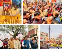 Hazaribagh news: अनिता देवी को न्याय दिलाने विधायक सहित सेकड़ों ग्रामीण सड़क पर उतरे, कैंडल मार्च व मसाल जुलूस का आयोजन