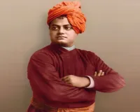 Lohardaga News: स्वामी विवेकानंद जयंती के अवसर पर जिला में विभिन्न प्रतियोगिताओं का आयोजन