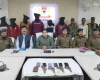 Palamu News: रंगदारी और फायरिंग मामले में 6 अपराधी गिरफ्तार, हथियार बरामद