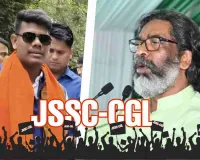 JSSC-CGL परीक्षा में हुई है गड़बड़ी, रद्द करे राज्य सरकार: दुवारिका शर्मा