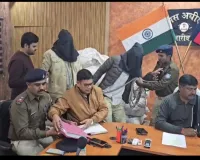 Hazaribagh news: एक करोड रुपए मूल्य के पोस्ता का भूसी पुलिस ने किया जप्त, दो गिरफ्तार 