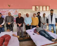 Koderma news: केमिस्ट एंड ड्रगिस्ट एसोसिएशन के द्वारा रक्तदान शिविर आयोजित