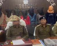 Giridih news: पुजारी के घर हुए डकैती मामले में पुलिस को मिली बड़ी कामयाबी, 7 अपराधियों गिरफ्तार