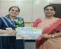 Ranchi News: डीपीएस ने शिक्षण में उत्कृष्टता को सम्मानित करने हेतु ‘टीचर ऑफ द मंथ’ पहल की शुरुआत की