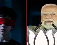 Bihar election 2025: गोलू अपहरण कांड फिर चर्चा में! पीएम मोदी ने बिहार की जनता को क्यों दिलाई याद?