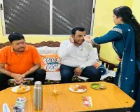 Khunti News: बंग समुदाय ने खूंटी में मनाया भाई दूज का त्योहार