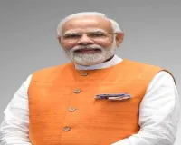 प्रधानमंत्री मोदी वर्चुअल माध्यम से करेंगे आसियान शिखर सम्मेलन को संबोधित