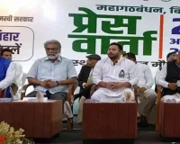 महागठबंधन में तेजस्वी यादव मुख्यमंत्री और मुकेश सहनी होंगे उपमुख्यमंत्री का चेहरा