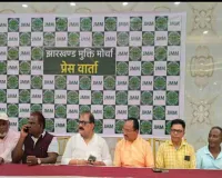 घाटशिला उपचुनाव में धन बल नहीं, बल्कि जनबल की जीत होगी : मिथिलेश ठाकुर