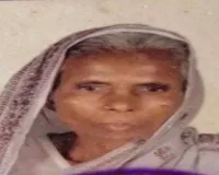  Jamshedpur News:  धारदार हथियार से बेटे ने की मां की हत्या