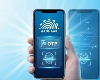 Aadhaar Update: घर बैठे बदल सकेंगे मोबाइल नंबर, फेस ऑथेंटिकेशन से पूरी प्रक्रिया डिजिटल