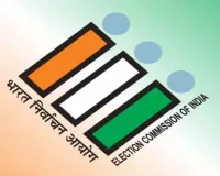 EC Special Revision Phase-2: 12 राज्यों में 98.89% फॉर्म वितरित, EC ने जारी किए नए आंकड़े