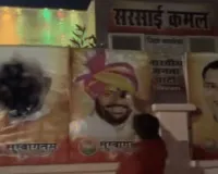 सिरसा पोस्टर विवाद गरमाया: भाजपा की शिकायत पर युवकों की तुरंत गिरफ्तारी