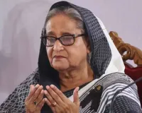 ढाका कोर्ट का बड़ा फैसला: शेख हसीना को 21 साल की कैद, दो और केस बाकी