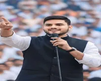 झामुमो को वोट मांगने का कोई नैतिक अधिकार नहीं: संजय मेहता