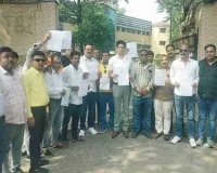  कांग्रेस ने भाजपा-जदयू कार्यकर्ताओं पर आदर्श आचार संहिता उल्लंघन का लगाया आरोप, उपायुक्त से कार्रवाई की मांग