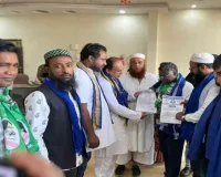 घाटशिला उपचुनाव में आज़ाद समाज पार्टी ने झामुमो को दिया समर्थन