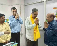 Koderma News: गौशाला समिति ने कोडरमा थर्मल पॉवर प्लांट के पदाधिकारियों को दिया आमंत्रण