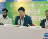 टाटा स्टील ने जारी किया हाफ मैराथन का जर्सी और रूट मैप